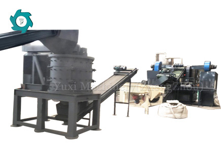 Waste Rotor Recycling Line